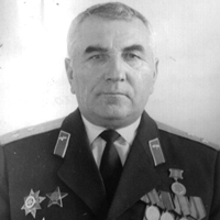 Кондрацов Александр Иванович