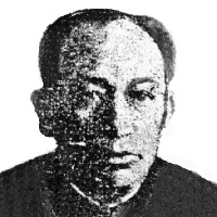 Зайдель Наум Соломонович Зайдель Наум Соломонович